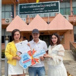รูปตอนพาลูกค้าไปโอนทรัพย์