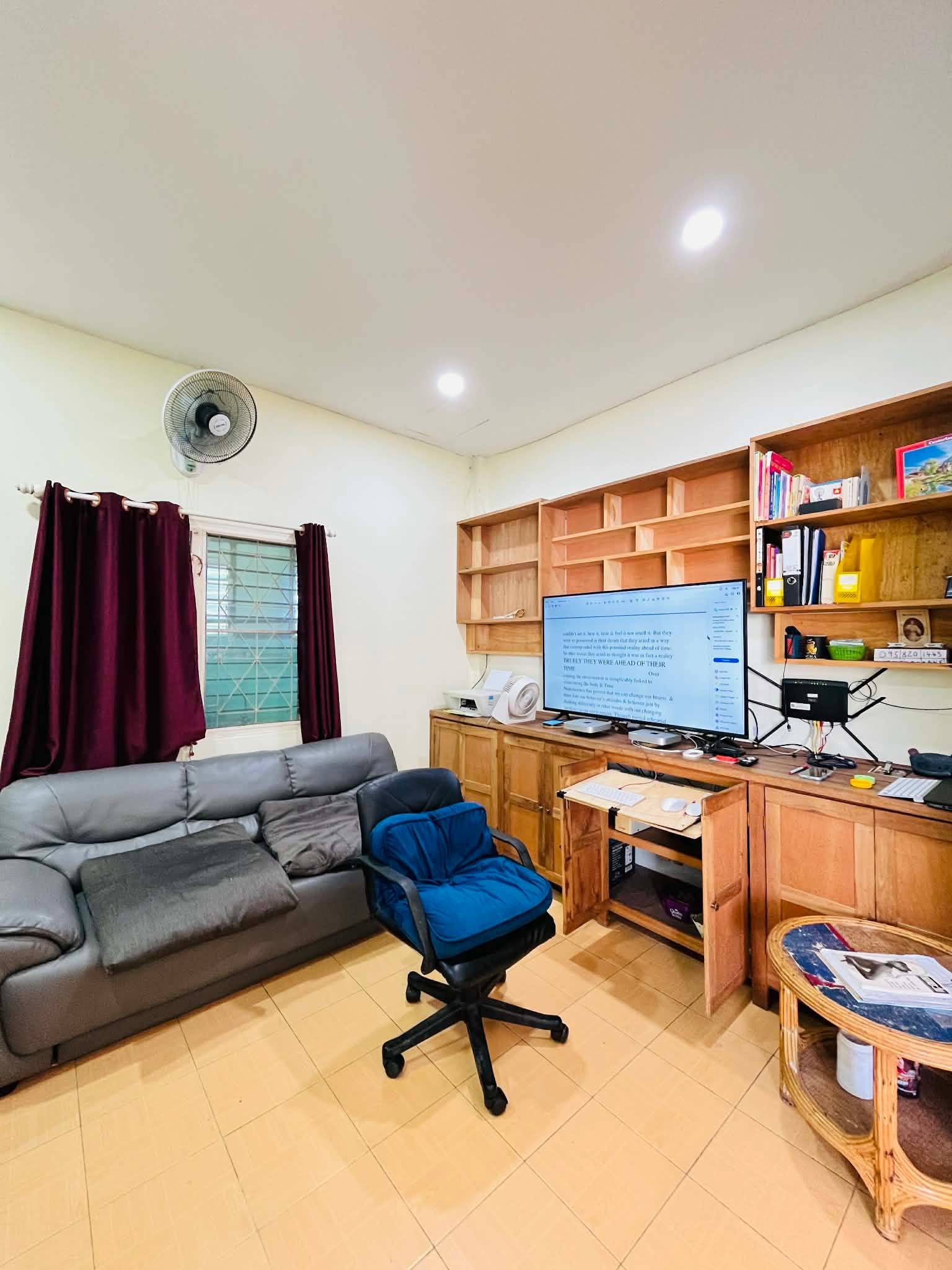ห้องทำงาน